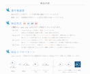 やさしく意味を込めたシンプルロゴ。5案から選べます 初稿5案から選べる安心プラン｜修正無制限・キャンセル保証付き イメージ9