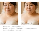 ブライダル専門！魔法のように美しく写真修正します 挙式&前撮り写真を最高の一枚に！全てプロにお任せください！ イメージ3