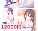 最短2日！かわいいイラスト描きます アイコン・ミニキャラ・４コマ・立ち絵をスピード納品します！ イメージ7