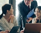 売上向上のコンサルティングいたします 営業歴10年で培った知識を活かし企業様の売上をサポート イメージ1