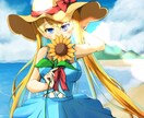 アイコンやイラストの作成を致します 可愛いキャラからカッコイイキャラまで幅広く対応致します。 イメージ1