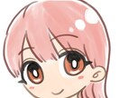 かわいいデフォルメSNSアイコン描きます ふわっとしたイメージからでも制作可能です！ イメージ1