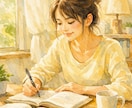 フランス語⇔日本語 メッセージを翻訳します ちょっとした翻訳/返事をすぐに書きたい方へ イメージ7