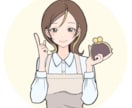 アナタが伝わる【SNS用】アイコンお描きします SNS発信者の強い味方になるアイコンおまかせください！ イメージ12