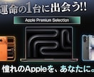 オリパ用サムネイル・画像を制作します ギラギラ・豪華・高級感あるオリパ画像を制作！ イメージ3