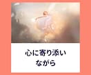 あなたの妊活環境整えます キャリアも妊活も諦めないで。国・行政・民間支援を活用しよう! イメージ2