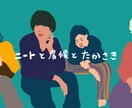 SNS用のアイコン描きます 【主にSNSアイコン】POPな人物イラスト描きます★ イメージ8