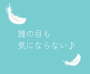 取るに足らない世間話もたまには必要♪お待ちしてます 井戸端会議は心のうるおい☆メッセージに花を咲かせましょう♡ イメージ5