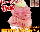 プロのデザイナーが商品画像作ります 楽天・Amazon・Yahoo!・ Qoo10等対応の画像 イメージ10