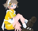 主戦無しイラスト制作します デフォルメ／ファッション／単色背景／商用利用可 イメージ2