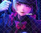 目を引く色鮮やかなイラストを描きます アイコンやサムネに！厚塗りできらきらかわいいイラストです イメージ10