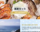 低価格で高品質のホームページを作成します 【中小企業・個人事業主様向け】ペライチで作成します イメージ4