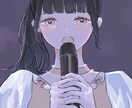 誠心誠意想いを込めて、お好みのイラスト作成します アイコン、サムネイル、MVイラスト、キャラクターデザインなど イメージ10