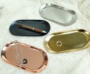 ステンレス製のキャッシュトレーに刻印いたします お好みの色のトレーを6種類から選べます! イメージ2