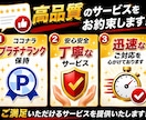 Googleマップの日本人口コミ２件増やします リアル日本人からの口コミで集客、信頼度アップのサポート！ イメージ9