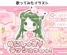 商用可◆ふわふわ・キラキラ・可愛いイラスト描きます 作成開始日から約3日で納品可能！繊細で可愛いをお届けします！ イメージ4