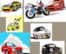 乗り物イラスト描きます あなたの愛車をあなただけのイラストに！ イメージ1