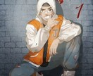 みんなの目を引く表紙が欲しいですか？ます ご要望に沿った魅力的なイラストを制作します！ イメージ3