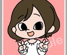 老若男女問わず！あたたかな似顔絵描きます アイコンや名刺に使える！写真が苦手な方にもオススメ！ イメージ2
