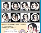 SNSアイコン制作いたします シックな絵柄からキュートな絵柄まで イメージ3