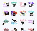 世界にひとつだけのLINEスタンプ作ります 思い通りのスタンプや絵文字を作ります！ イメージ2