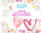 相談歴1５年。あなたの強い味方となり寄り添います あなただけの子育てがある。タロット鑑定付きカウンセリング イメージ10