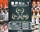 即日対応／商用利用も可！様々な画像を修正します デザイン会社が魅せる＜プロ＞のレタッチ！安心の法人対応！ イメージ1