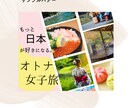 思わずクリック！反応率UPのWEB画像制作します 看護師が理論に沿って反応率UPの魅力的なデザインをご提案 イメージ7