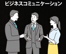 売れるデザインをお探しの方へ集客用画像を作成します セールスデザインのノウハウをご提供します イメージ7