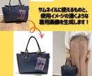売れるメルカリ出品画像・説明文を作成します モデル不要・低予算・短納期でEC向け画像を作成 イメージ2
