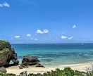 宮古島の歩き方をお答えします 旅のスタイルに合わせて、コースをご提案いたします! イメージ1