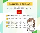 ダナン旅行、何から決める？在住者が不安を整理します ダナン旅行が安心して楽しめる時間になるようお手伝いします♡ イメージ2