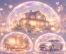 プロテクションします あなたの光を強くして膜をつくり、オーラの強化、守護します イメージ2