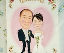 味のある線で水彩画の可愛い似顔絵ボードを描きます 当店の原点の基本デザインで描きます【B4・金色高級額縁付き】 イメージ4