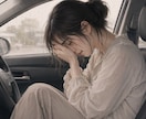 看護師歴20年以上！医療・介護職さんのお話聞きます 現場の大変さ・理不尽さも分かります。気を遣わず話して下さい。 イメージ3
