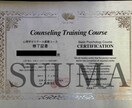 誰にも言えない秘密恋愛、占います 曖昧な関係を続けているあなた、あの人の本心を全て視通します イメージ10
