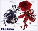 先着2名様1000円OFF！立ち絵を制作致します 厚塗りで迅速丁寧なイラストをお届け！表情差分2種類無料！ イメージ4