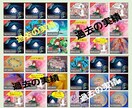 宇宙の叡智とお繋ぎ致します 宇宙の叡知と繋がるテキストを送信します イメージ5