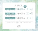 プロが高品質な「女性向け」リーフレットを作成します 二つ折りや三つ折りのパンフレットデザインはお任せください イメージ2