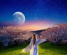 霊視開運タロットで【秘密の恋】の未来を占います 霊視タロットリーディング☆恋愛・総合運☆相手の気持ち占います イメージ7