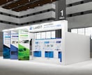 展示会ブースデザインから製作図面まで対応します 素早く丁寧に展示会 パース・デザイン制作お手伝いします。 イメージ1