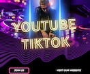 YouTube、Tiktok動画制作します カッコイイ系のプロモーションビデオ制作お任せください イメージ2