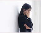 5分OK音声有★悩みも嬉しい事も静かに寄り添います 孤独不安心配不眠秘密恋愛不妊婚活嫌味本音直感サイキック占い イメージ9