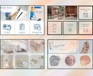 リッチメニュー作成いたします 購入につなげる導線として活用できるリッチメニューを制作 イメージ7
