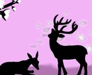 あなただけの一枚をつくります おしゃれなXヘッダーにしてみませんか？ イメージ2