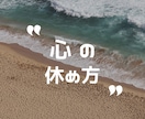 SNSの投稿・広告投稿用画像作成します アイキャッチな動くサムネイルも作成可能！ イメージ4