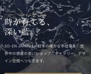 企業様御用達のプロ仕様HPを制作します デザイン性と分かりやすさを両立したWebサイトを制作します。 イメージ8