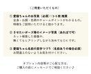 にゃんこの似顔絵オーダー承ります ～ゆるいけど、水彩画だから出せる優しいタッチでお描きします～ イメージ10