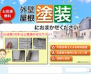広告看板・チラシを作成します 「目に止まりやすいデザインを！」 イメージ1