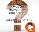 作業療法士が一緒に夢中になれるものを探します 【目標がない、趣味がない、楽しみがないと悩んでいる方へ】 イメージ4